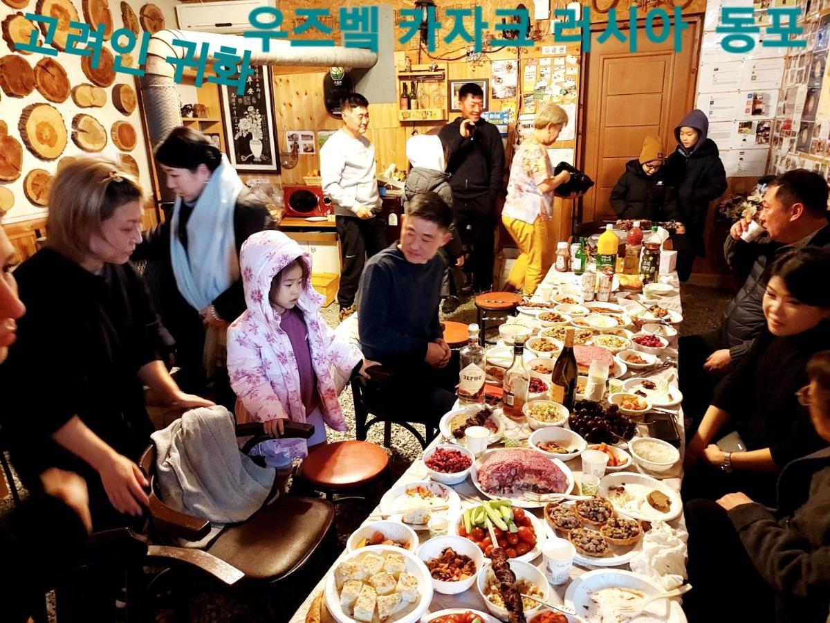 Heidi Korea Хончхон Екстер'єр фото